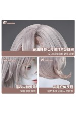 1/3 Delusion Honkai Star Rail Kuchiba Cosplay Wig